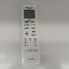 ★ジモティ割あり★ DAIKIN ルームエアコン AN22VES-W 2.2kw 18年製 室内機分解洗浄済み TK6701【リユースのサカイつくば店】の画像