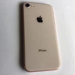 iphone8の画像