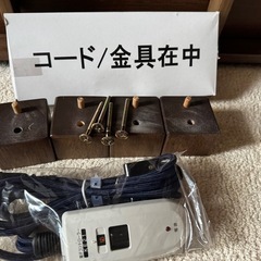 テーブル　コタツ未使用の画像