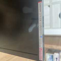 32型テレビの画像