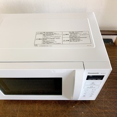 💙レンジPanasonic 2023年製の画像