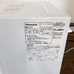 💙レンジPanasonic 2023年製の画像