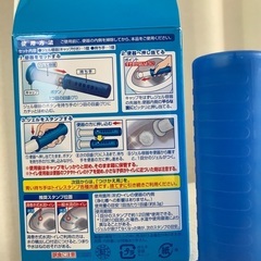 トイレスタンプ　本体のみ（未使用）の画像