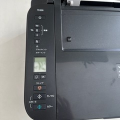キャノン　インクジェットプリンターの画像
