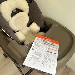 電動ハイローチェア  ねむりらネムリラの画像