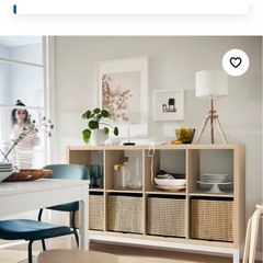 IKEA カラックス　下部フレームの画像