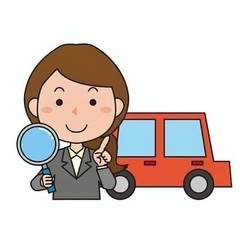 車買取りさせてください‼️