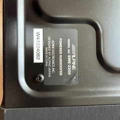 【取引中】ALPINE アルパイン　パワードサブウーファー　ウーハー　SWE-2200の画像