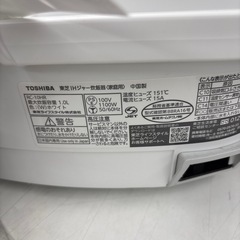 ☆ドリーム荒牧店☆ジモティー割引有☆【クリーニング済み】TOSHIBA/IH炊飯ジャー/RC-10HR/2024年製の画像