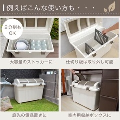 ゴミ箱の画像