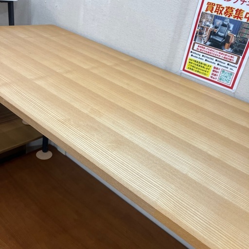 10/29 値下げ✨廃盤✨人気モデル✨無印良品✨MUJI✨タモ材突板✨ワークデスク✨北欧style✨2526