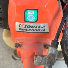 Kioritz RME260B／A 背負い式草刈り機く(相談中
)の画像