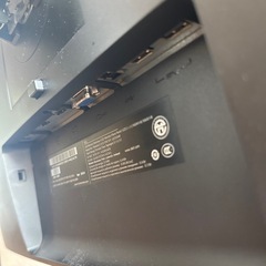 DELLディスプレイモニター　UZ2315Hfの画像