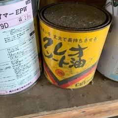 いる人の画像