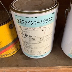 いる人の画像