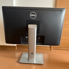 DELLディスプレイモニター　UZ2315Hfの画像
