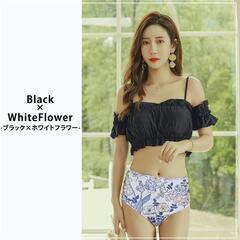 ビキニ 水着 レディース ハイウエスト オフショルダー キャミソール風 セクシーの画像