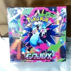 新品　未開封　シュリンク付き　ポケセン産　スペシャルBOX ポケモンセンター インフェルノX の画像