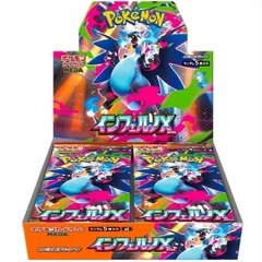 新品　未開封　シュリンク付き　ポケセン産　スペシャルBOX ポケモンセンター インフェルノX の画像