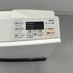 リンナイ  ガスファンヒーター の画像