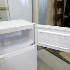 Haier 2ドア冷蔵庫 85L 2023年製 BR-85A ホワイト コンパクト 小型 家電 ハイアール 苫小牧西店の画像