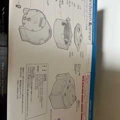 電気不要　手動洗濯機　ちょこっと洗濯に　ハンドウォッシュスピナー　CENTARC セントアーク　省エネ　ドラム型の画像