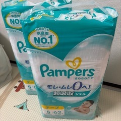 パンパース オムツ の画像