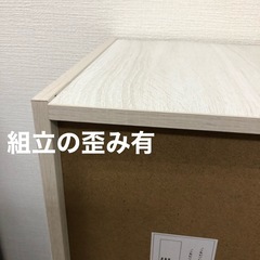 【撮影サンプル品】カラーボックス　カラー:アッシュホワイト　木目調白系　3段ボックス　本棚の画像
