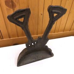 レトロ調 鉄製 ドアストッパー シャベルとフォーク 約1447g 中古 札幌市厚別区 厚別店の画像
