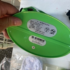 H2OスチームFX スチームクリーナーの画像