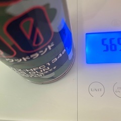 サバゲー　ウッドランド BB GAS 500g  ガスガン専用ガス HFC134aの画像