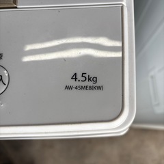東芝  洗濯機  4.5kg  2021年製の画像