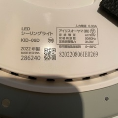 LED 照明の画像
