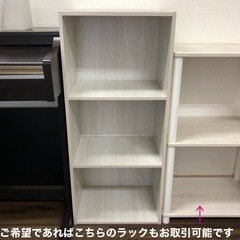 【撮影サンプル品】カラーボックス　カラー:アッシュホワイト　木目調白系　3段ボックス　本棚の画像