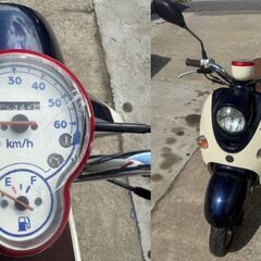 直接引き取り！現状渡し ヤマハ SA26J  ビーノ  ★和歌山市発★50cc エンジンキックOKの画像