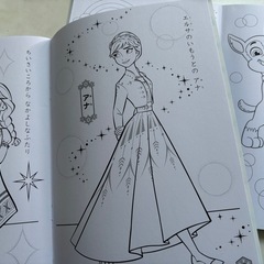 ぬりえ【書き込みなし】2冊まとめての画像