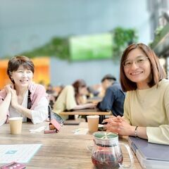 ゆるーく本音でつながる交流会 40〜50代女性限定