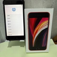 iphone se2 64GB RED SIMフリー 値下げ不可 直接取引のみの画像