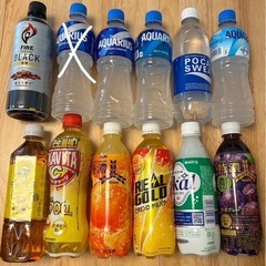 飲み物いろいろ29本の画像