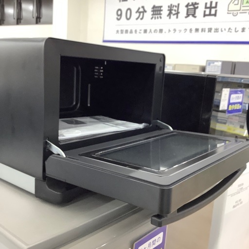 【6ヶ月保証付き】コイズミ2023年製電子レンジのご紹介です【トレファク東大阪箕輪店】