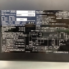 【6ヶ月保証付き】コイズミ2023年製電子レンジのご紹介です【トレファク東大阪箕輪店】の画像