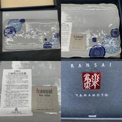 O303　山本寛斎　角皿　長皿　長角皿　和食器 kansai yamamoto　大皿　ブルー系　未使用保管品の画像