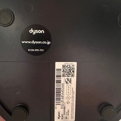 Dyson Pure Cool Me™パーソナル空気清浄ファンの画像