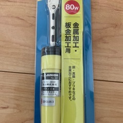 ハッコージュニアはんだこての画像