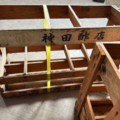木箱　お酒などの画像