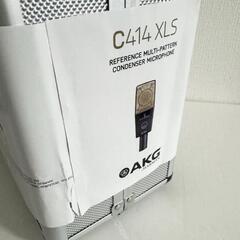 未使用【AKG】C414 XLS-Y4 マイク 実勢価格137500円の画像
