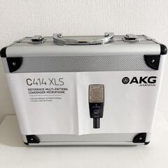 未使用【AKG】C414 XLS-Y4 マイク 実勢価格137500円の画像