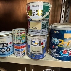 まとめてもらってくれる方の画像