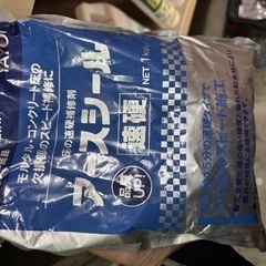 まとめてもらってくれる方の画像