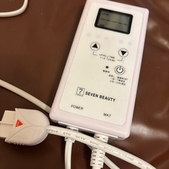 ヒートマット　エステ
の画像